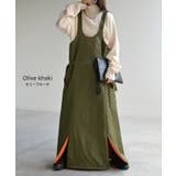 ワンピース MA 1 | HUG.U | 詳細画像12 