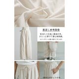 パンツ ワイド 刺繍 | HUG.U | 詳細画像20 