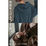 ワンピース プリーツ 切れる | HUG.U | 詳細画像17 