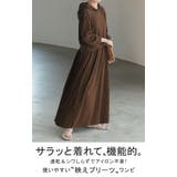 ワンピース プリーツ 切れる | HUG.U | 詳細画像2 