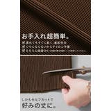 ワンピース プリーツ 切れる | HUG.U | 詳細画像3 