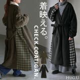 アウター コーディガン レディース | HUG.U | 詳細画像1