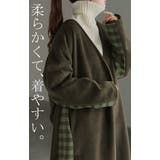 アウター コーディガン レディース | HUG.U | 詳細画像10