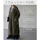 アウター コーディガン レディース | HUG.U | 詳細画像16