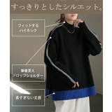 ニット 配色 ライン | HUG.U | 詳細画像10
