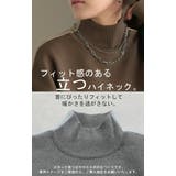 ニット 配色 ライン | HUG.U | 詳細画像5