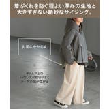 ジャケット 中綿 ロング | HUG.U | 詳細画像15