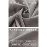 ジャケット テーラードジャケット アウター | HUG.U | 詳細画像14