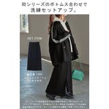 ジャケット テーラードジャケット アウター | HUG.U | 詳細画像17