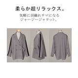 ジャケット テーラードジャケット アウター | HUG.U | 詳細画像19