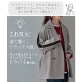 ジャケット テーラードジャケット アウター | HUG.U | 詳細画像4