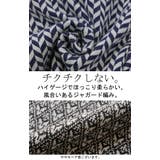 パンツ ニットパンツ レディース | HUG.U | 詳細画像6 