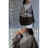 ニット 別売り セットアップ可 | HUG.U | 詳細画像3 