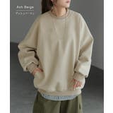 トップス スウェット ダンボール | HUG.U | 詳細画像16 