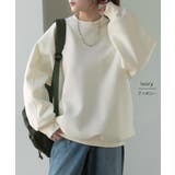 トップス スウェット ダンボール | HUG.U | 詳細画像18 