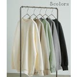 トップス スウェット ダンボール | HUG.U | 詳細画像9 