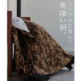 スカート 花柄 ニットスカート | HUG.U | 詳細画像3