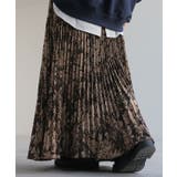 スカート 花柄 ニットスカート | HUG.U | 詳細画像7