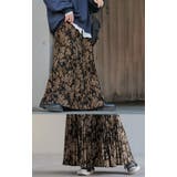 スカート 花柄 ニットスカート | HUG.U | 詳細画像9