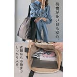 バッグ 2way リュック | HUG.U | 詳細画像11