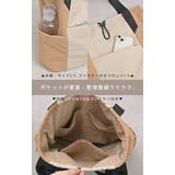 バッグ 2way リュック | HUG.U | 詳細画像9