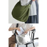 ショルダーバッグ レディース 撥水 | HUG.U | 詳細画像19 