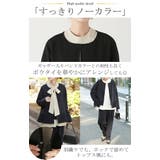 フォーマル 3点セット パンツ | HUG.U | 詳細画像11
