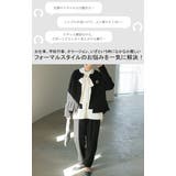フォーマル 3点セット パンツ | HUG.U | 詳細画像6