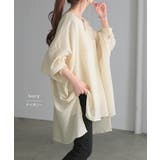 シャツ 別売り セットアップ可 | HUG.U | 詳細画像12