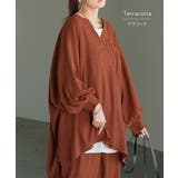 シャツ 別売り セットアップ可 | HUG.U | 詳細画像15