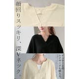 シャツ 別売り セットアップ可 | HUG.U | 詳細画像16