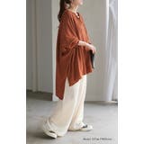 シャツ 別売り セットアップ可 | HUG.U | 詳細画像8