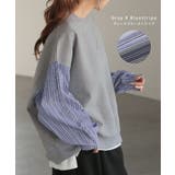 スウェット ドッキング トップス | HUG.U | 詳細画像12 