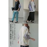 スウェット ドッキング トップス | HUG.U | 詳細画像19 