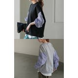 スウェット ドッキング トップス | HUG.U | 詳細画像4 