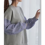 スウェット ドッキング トップス | HUG.U | 詳細画像9 