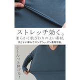 ロンT ドルマン トップス | HUG.U | 詳細画像6