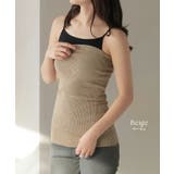 腹巻き インナー シルク混 | HUG.U | 詳細画像13 