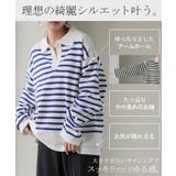 トップス ロンT 襟付き | HUG.U | 詳細画像9