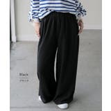 パンツ 別売り セットアップ可 | HUG.U | 詳細画像15