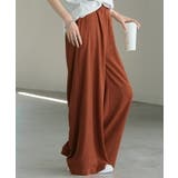 パンツ 別売り セットアップ可 | HUG.U | 詳細画像5