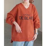 ニット ロゴ スポンジニット | HUG.U | 詳細画像5 