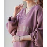 ニット ロゴ スポンジニット | HUG.U | 詳細画像8 