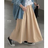 スカート 別売り セットアップ可 | HUG.U | 詳細画像11 