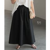 スカート 別売り セットアップ可 | HUG.U | 詳細画像12 