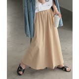 スカート 別売り セットアップ可 | HUG.U | 詳細画像17 