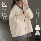 ジャケット ダンボール アウター | HUG.U | 詳細画像1