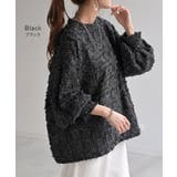 トップス 別売り セットアップ可 | HUG.U | 詳細画像11 