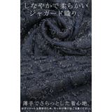 パンツ 別売り セットアップ可 | HUG.U | 詳細画像12
