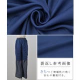 パンツ 別売り セットアップ可 | HUG.U | 詳細画像18